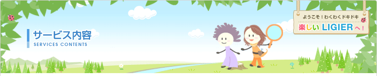 �����ӥ�����